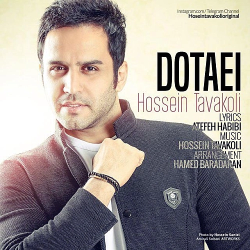 Cover artwork for Dotaei by Hossein Tavakoli